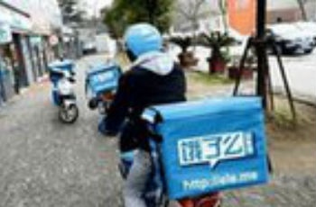 “餓了么”再次道歉 外賣該為一路狂飆反省