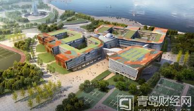 青岛中学：青岛教育新刻度 