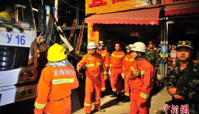 昆明工地坍塌事故致多人傷亡 相關(guān)責(zé)任人被控制