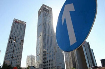 近七成大中城市2月房價上漲 一二三線樓市全線回暖