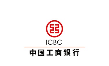 中国工商银行——私人银行全权委托专户产品
