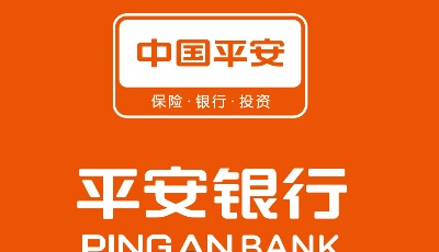 平安银行——平安财富结构类（100%保本挂钩基金）资产管理类人民币理财产品