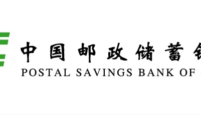 中国邮政储蓄银行——婷美保健科技股份公司增发股份项目