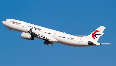 東航山東分公司26日起航班換季 新增3條國內航線