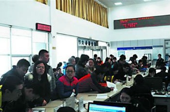 西海岸放寬購(gòu)房落戶條件 210多戶已獲遷戶口批復(fù)