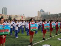 第26届“可口可乐—市长杯”校园足球联赛开赛