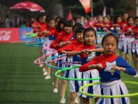 第26届“可口可乐—市长杯”校园足球联赛开赛