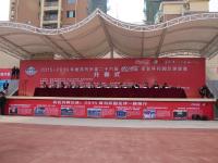 第26届“可口可乐—市长杯”校园足球联赛开赛