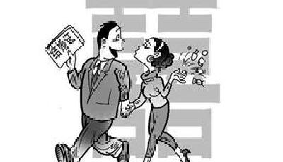 15省份修改婚產(chǎn)假時(shí)間 山東婚假由14天縮至3天