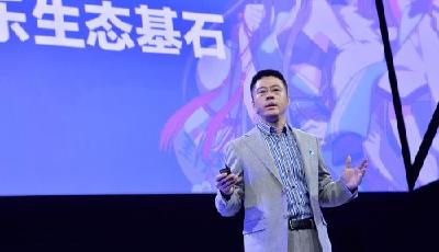 騰訊程武：泛娛樂探索不變的三原則