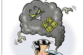 女子唯品會上下單 貨沒發(fā)出騙子電話一個接一個