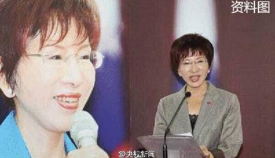 習(xí)近平電賀洪秀柱當(dāng)選中國(guó)國(guó)民黨主席