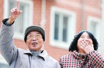 農(nóng)民進城買房可按年還貸首付款比例最低可2成