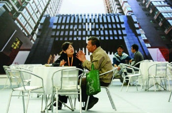 業(yè)內(nèi):一線樓市非理性上漲 新政重在調(diào)控供給方