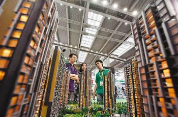 滬深接連收緊樓市政策 環(huán)京地區(qū)或成為下一站