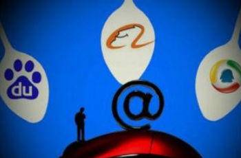 IT大佬齊聚領(lǐng)袖峰會(huì) 賈躍亭調(diào)侃：BAT是三座大山