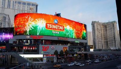 美媒：全世界信譽最好的公司 11家中國公司上榜