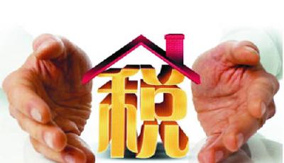 財(cái)政部：從未發(fā)布遺產(chǎn)稅相關(guān)條例或條例草案 