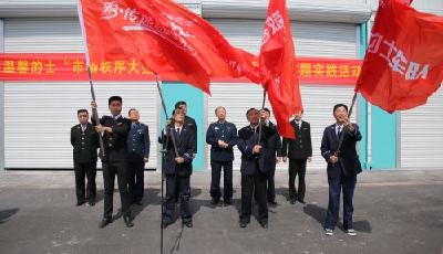 交運(yùn)溫馨的士公司引入社會(huì)監(jiān)督 提升服務(wù)質(zhì)量