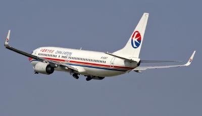 東航將成立青島公司 注冊(cè)資本暫定為26.6億元