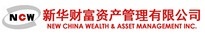 新华财富资产管理有限公司——新华财富华彩一号影视投资基金