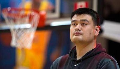 曝姚明入選2016年名人堂 創歷史！成中國第一人