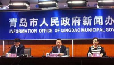 青岛2016年中小学招生政策发布