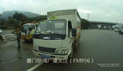 廈門5.7萬天價罰單 執法隊成立后最高罰單