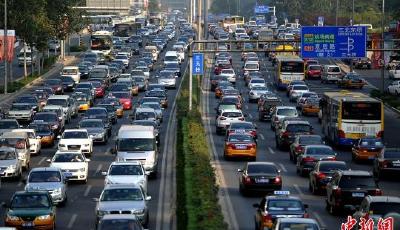 駕照新規今起實施 這些“干貨”值得司機關注