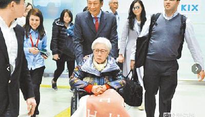 鴻海集團收購日本夏普 郭臺銘：讓夏普再活100年