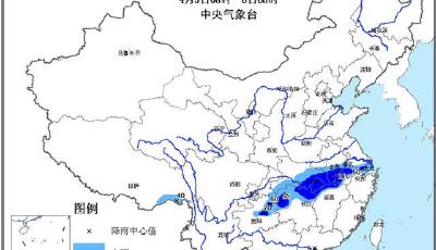 中央氣象臺發布暴雨藍色預警 西南局地有大暴雨