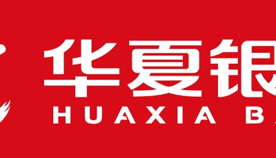 华夏银行——普惠基金宝