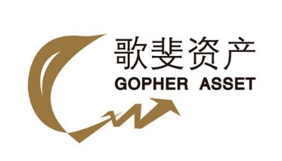 歌斐资产管理有限公司——歌斐私募股权二级市场（转受让）基金
