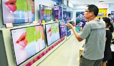 國產家電遭遇薄利危機 一臺彩電僅賺一塊多錢？