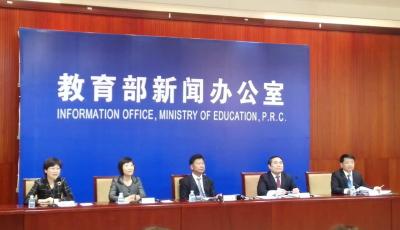 全国五艺展下周开幕 全国633所中小学来青参赛