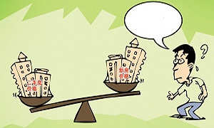 三大片區(qū)一二手房價倒掛明顯 二手最高已破2萬