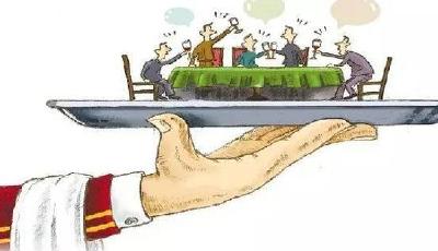 廣東吃貨局長受賄獲死刑：可惜沒喝過路易十三