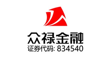 众禄金融：众禄配置宝1期
