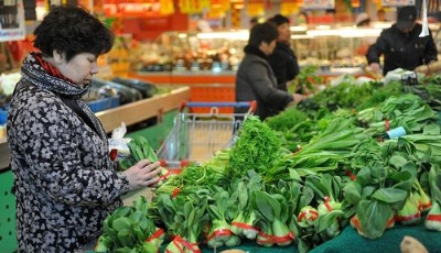 青島15種菜價(jià)七漲八跌 大蔥辣椒價(jià)格仍偏高