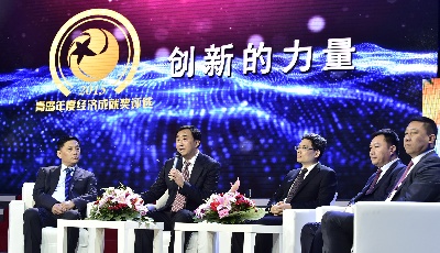 评论：创新者的姿态