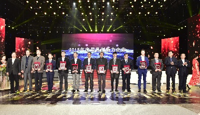 声音：让创新成为企业发展新常态