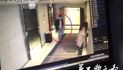 和頤酒店經理：女子遇襲是炒作 沒死人沒強奸