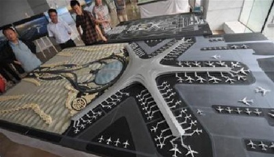 新機(jī)場(chǎng)確定銀團(tuán)合作伙伴 13家銀行提供199億!