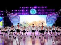 全国第五届中小学生艺术展演开幕 开幕式盛况空前