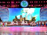 全国第五届中小学生艺术展演开幕 开幕式盛况空前