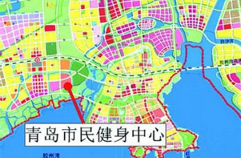 市民健身中心完成規(guī)劃審批 預(yù)計(jì)2018年9月竣工投用