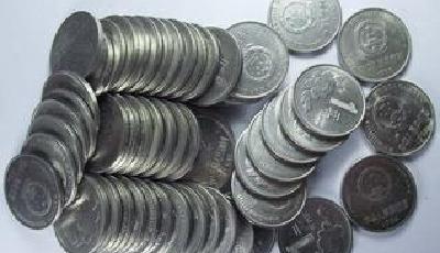 央行：1元紙幣和硬幣將長時間并存流通