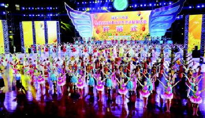 七千师生捧出艺术教育硕果