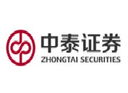 中泰证券——交银施罗德上善全球财富-境外优先股 1 号资产管理计划