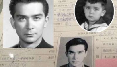 王德民院士獲小行星命名 年輕時酷似吳彥祖（圖）